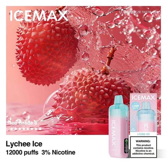 【一次性】正品ICEMAX冰爆12000口味天花板